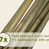 Toebehoren Leibomen Classic los bestellen - Bamboestok